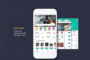 奇克：来米兰前与皮奥利的谈话让我兴奋 我要让米兰为我自豪